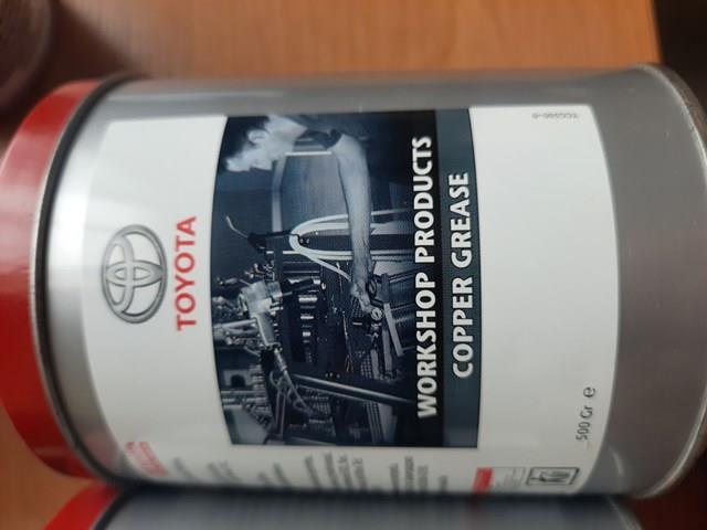  Toyota PZ46300PA005