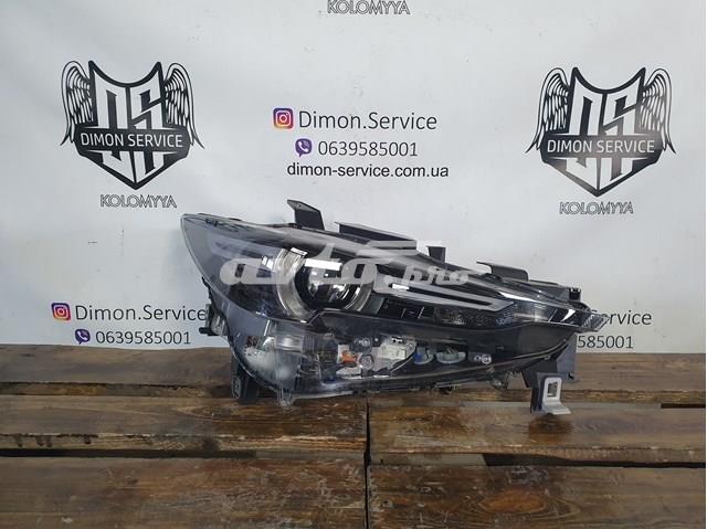 KB8N51031H Mazda Luz direita