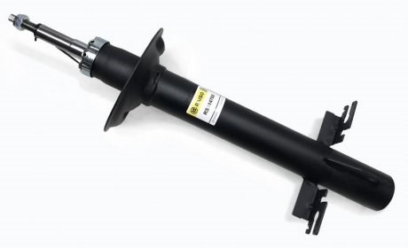 Amortecedor dianteiro RS314708 Raiso