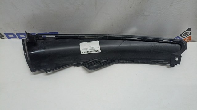  Hyundai/Kia 86593AT000 preço, a partir de 45,72 USD