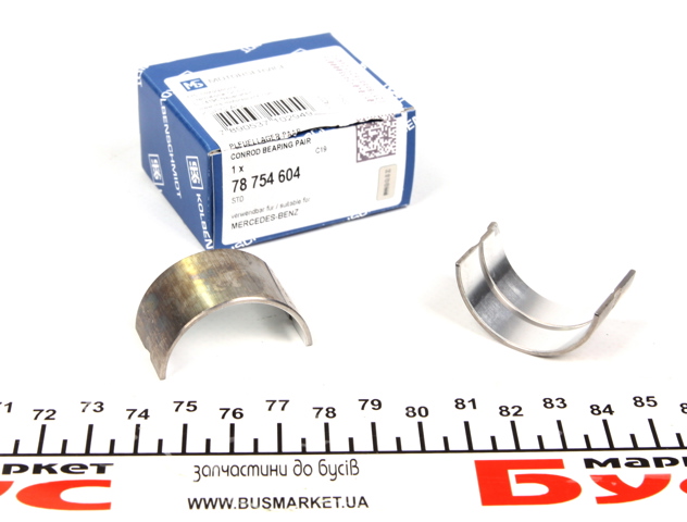 Folhas inseridas de cambota do compressor de biela, kit, padrão (STD) Kolbenschmidt 78754604 preço, a partir de 21,95 USD