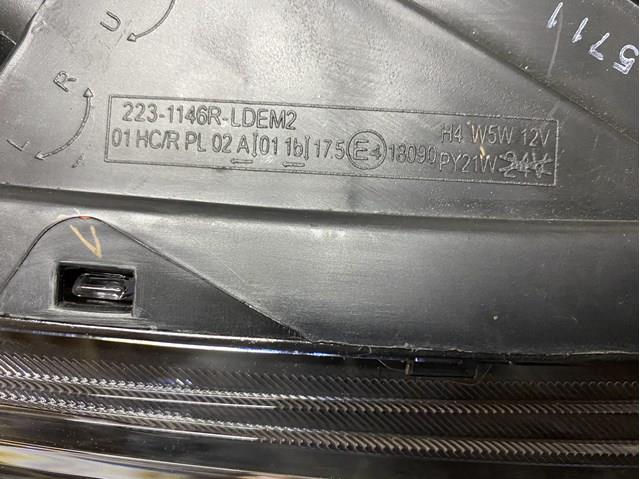 Luz direita Depo/Loro/Abakus 2231146RLDEM2 preço, a partir de 262,96 USD