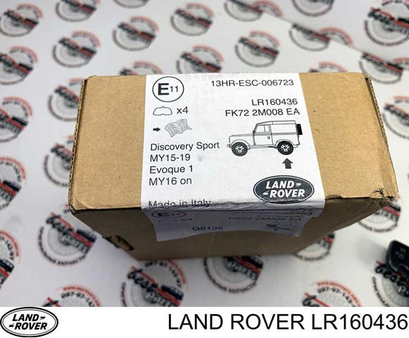 Sapatas do freio traseiras de disco LR160436 Land Rover