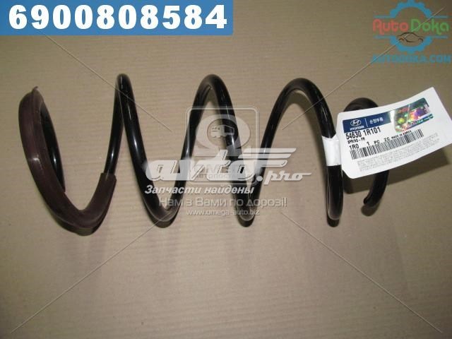 Mola dianteira Hyundai Accent preço, a partir de 68,39 USD
