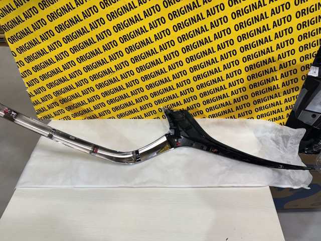 Compre BCKA507J0C Mazda Moldura de grelha do radiador direito