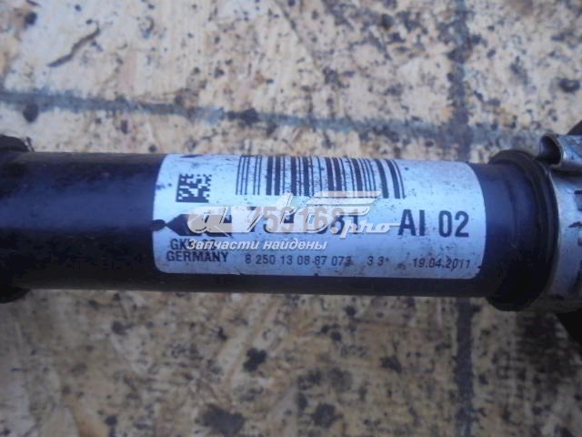  7591681 BMW