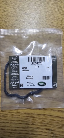 Vedante da bomba de combustível da Bomba de Combustível de Pressão Alta Land Rover LR034323 preço, a partir de 9,50 USD