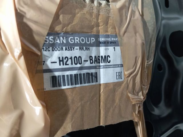  Nissan/Infiniti H2100BA6MC