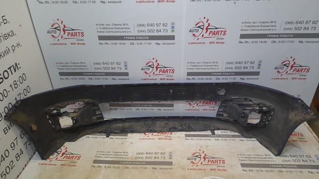 1622237180 Peugeot/Citroen Pára-choque dianteiro