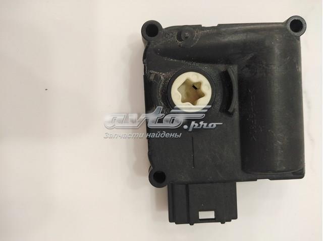 0132801359 Bosch Acionamento de comporta de forno