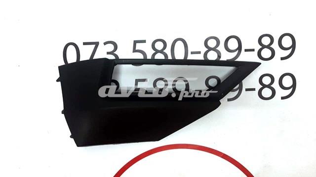 Compre 5NN853212B9B9 VAG Grelha direita inferior do pára-choque dianteiro