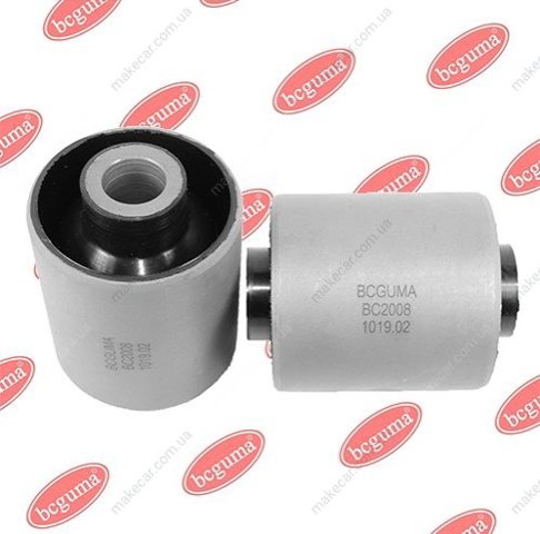 Bloco silencioso do pino de apoio traseiro Bcguma BC2008