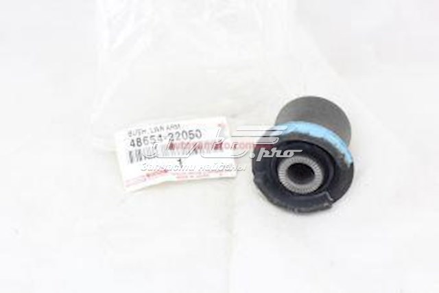 Bloco silencioso dianteiro do braço oscilante inferior 4865422050 Toyota