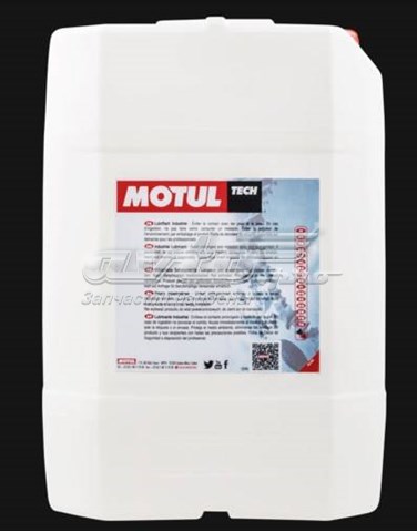  Motul 108797