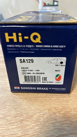 SA129 Hi-q Sapatas do freio traseiras de tambor