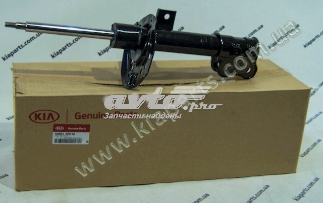 Amortecedor dianteiro direito Hyundai/Kia 546614R010