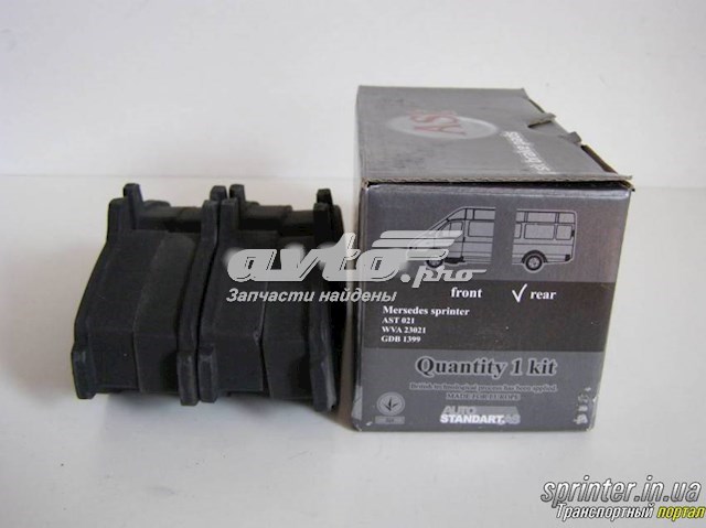 Compre AST021 AST Sapatas do freio traseiras de disco