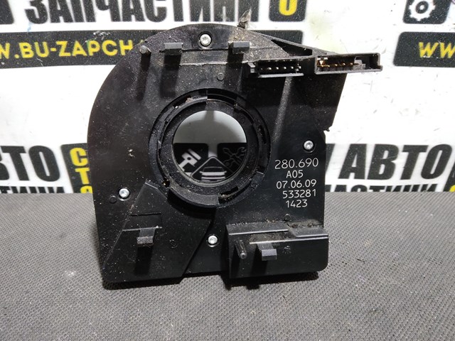 280690 VAG 