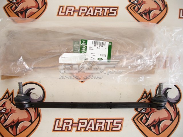 Montante de estabilizador dianteiro LR114253 Land Rover