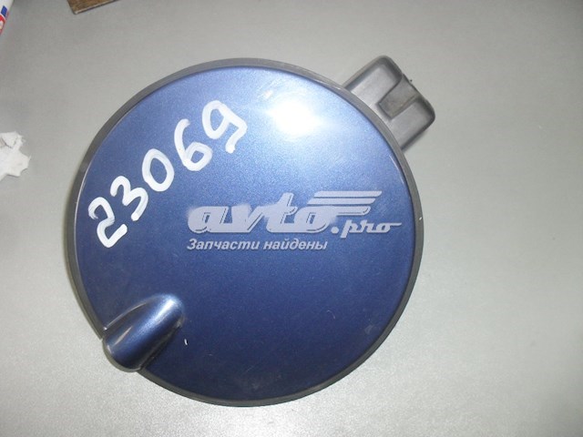  Opel 90464248 preço, a partir de 21,94 USD