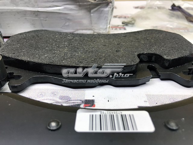 Compre A008420412028 Mercedes Sapatas do freio dianteiras de disco