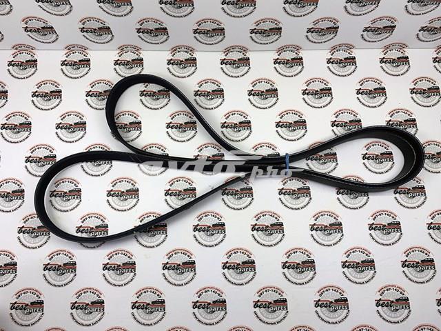 Compre LR079263 Land Rover Correia dos conjuntos de transmissão, kit