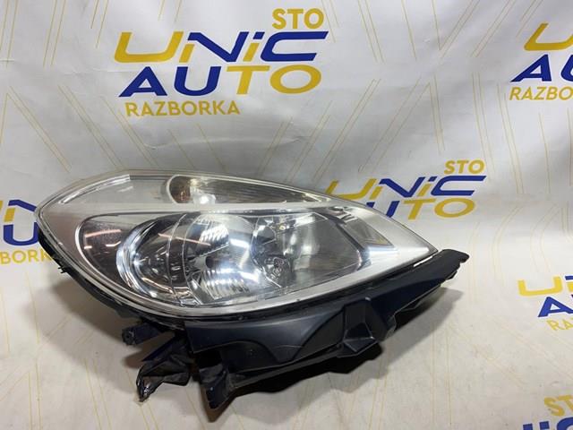 Luz direita Renault (RVI) 8200244897 preço, a partir de 134,50 USD