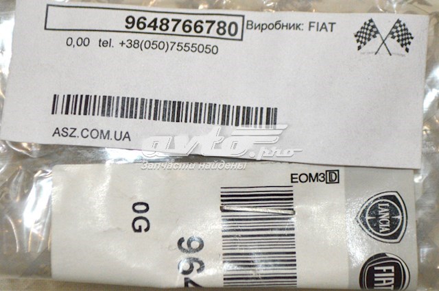 Anel (arruela) do injetor de ajuste Fiat/Alfa/Lancia 9648766780
