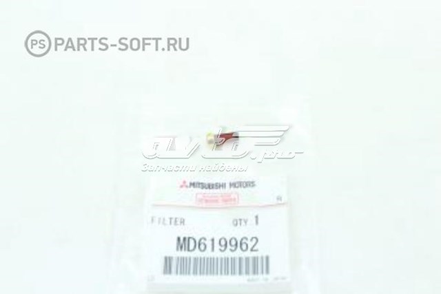 Filtro de combustível MD619962 Mitsubishi