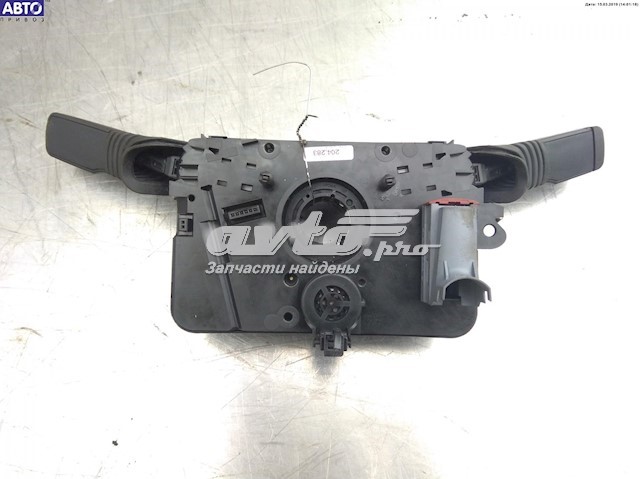  Opel 13250224 preço, a partir de 130,25 USD