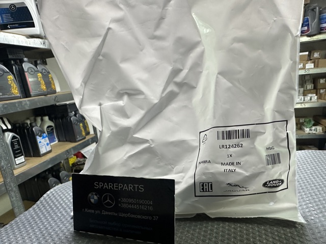 Amortecedor de cadeia do mecanismo de distribuição de gás, interno direito para Land Rover Range Rover EVOQUE L551