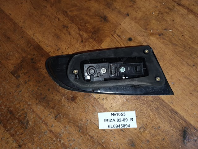  6L6945094 VAG