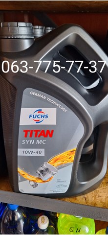 Fuchs 602003027 preço, a partir de 72,13 USD