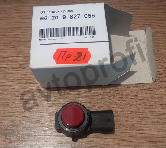 66209827056 BMW 