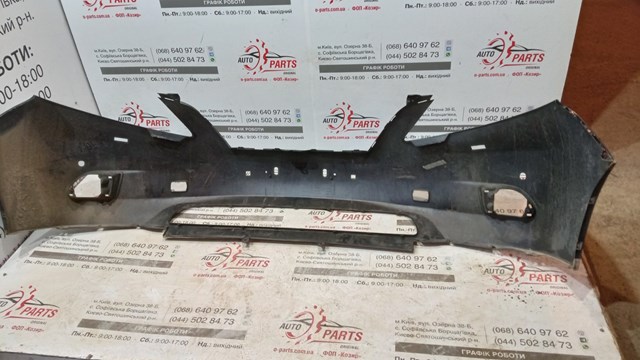  Toyota 5211948989