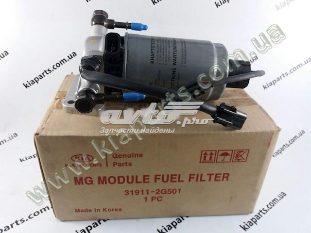 Haste de mudança da Caixa de Mudança 94580787 KAP