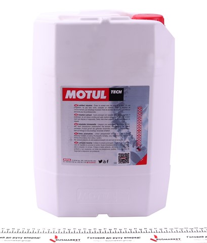 Óleo hidráulico (fluido) 108797 Motul