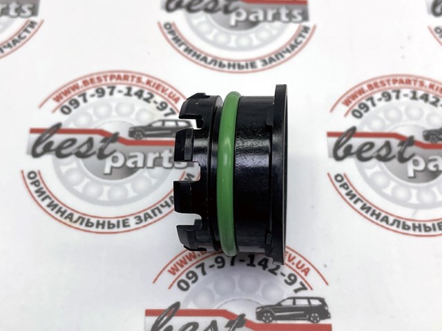 Compre LR183648 Land Rover Tampa de panela de óleo