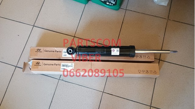  Hyundai/Kia 55367S1150