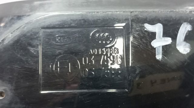 Hyundai/Kia 87620C5110