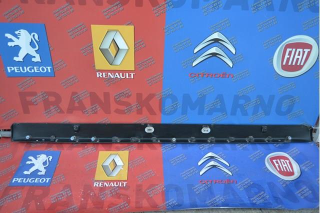 Compre 7009Q6 Peugeot/Citroen 