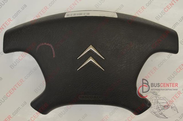 Compre 14951340ZL Peugeot/Citroen 