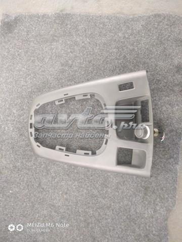  Renault (RVI) 969330001R preço, a partir de 47,75 USD