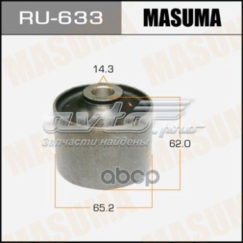 Compre RU633 Masuma Bloco silencioso do braço oscilante inferior traseiro longitudinal
