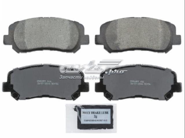 Compre ZD1640B Wagner Sapatas do freio dianteiras de disco