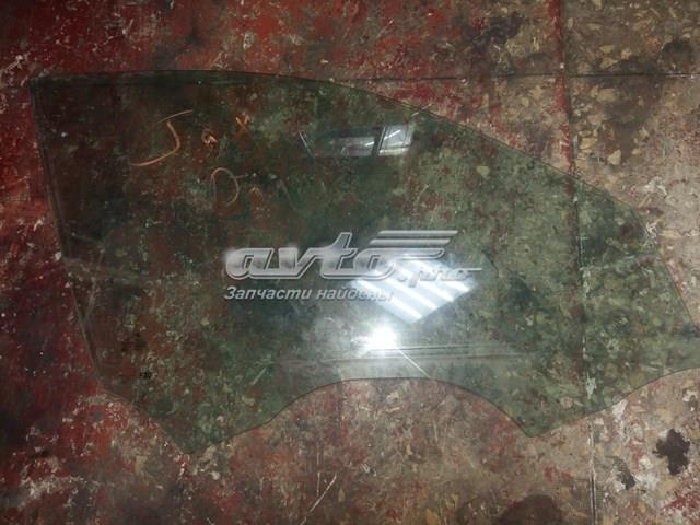 Compre 43R001735 BMW 