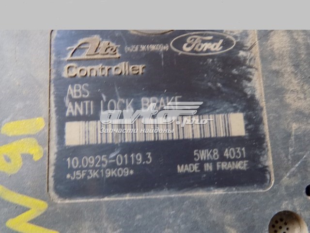 Compre 5WK84031 Ford Unidade hidráulico de controlo ABS