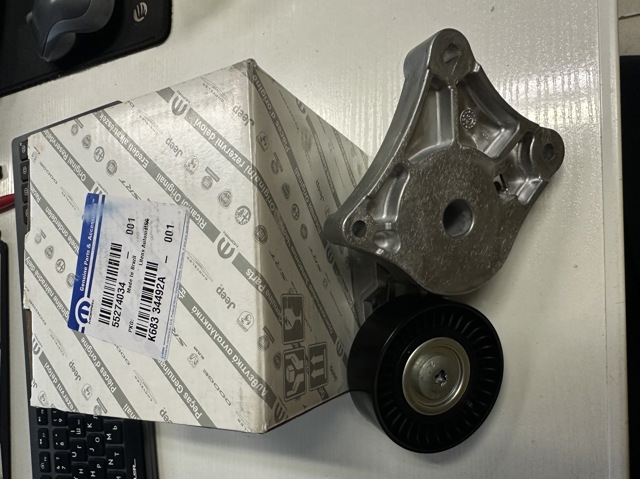  Fiat/Alfa/Lancia 55274034 preço, a partir de 93,41 USD