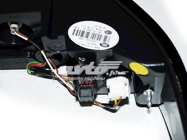 Lanterna traseira esquerda Land Rover LR037711 preço, a partir de 399,79 USD