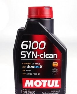 Óleo para motor 814211 Motul